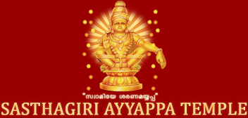 sasthagiri ayyappa temple